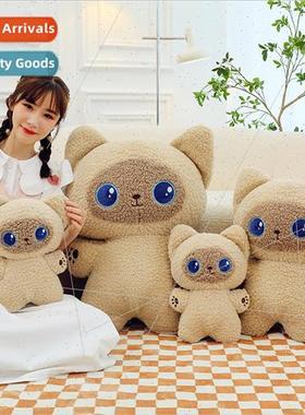2023 new cute blue-eyed cat plush toy kitten doll pillow dol