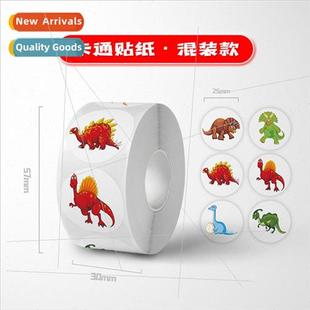 inch 1.5 500 children roll dinosaur cartoon stickers