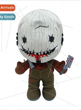 New Dead by Daylight Trapper plush Dawn Killer plush doll To