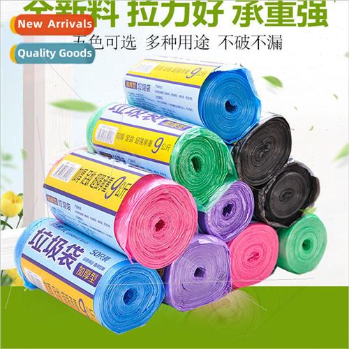 Home department  life daily necessities kitchen storage plas