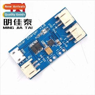 Charging Solar MINI CN3065 Pad USB Battery ion Mini 500MA