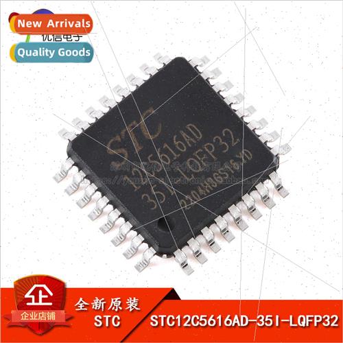 al Genuine STC12C5616AD-35I-LQFP32 1T 8051 Microprocessor MC