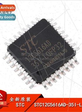 al Genuine STC12C5616AD-35I-LQFP32 1T 8051 Microprocessor MC