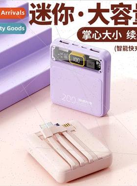 Mini with four wire charging asure intelligent digital displ