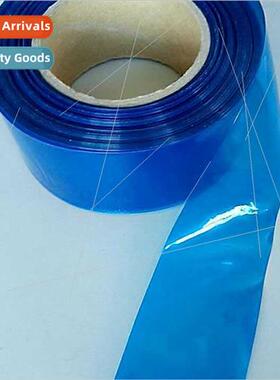 1m Transparent Blue Battery Case PVC Heat Shrinkable Tube 18