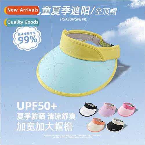 Childrens baby summer sunscreen hollow cap simple versatile