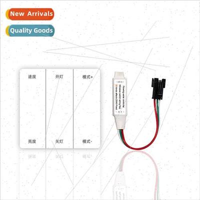 6-key panel single-color water flow controller on the light
