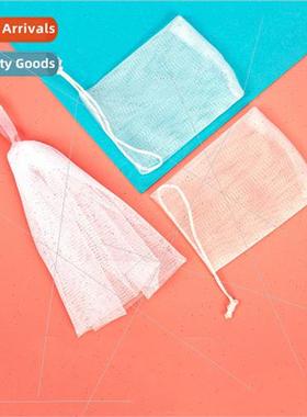 Double Layer Lathering Mesh Soap Bag Facial Wash Face Handma