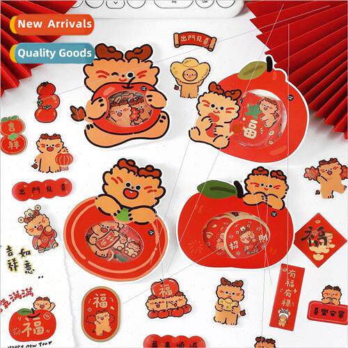 Year of the Dragon Series PET Sticker Pack Creative Handbook