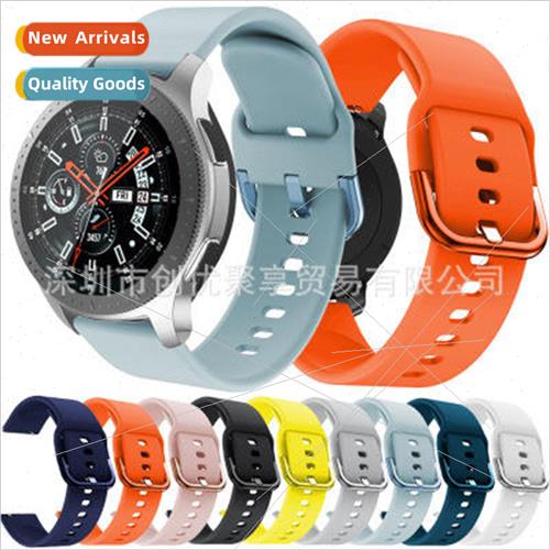 适用 samsung galaxy watch 46mm/42mm samsung s3 active offici