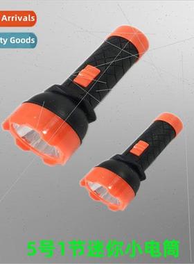 No.5 1 plastic mini flashlight dry cell battery gift daily n