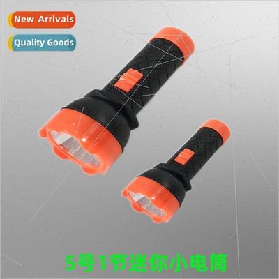 No.5 1 plastic mini flashlight dry cell battery gift daily n