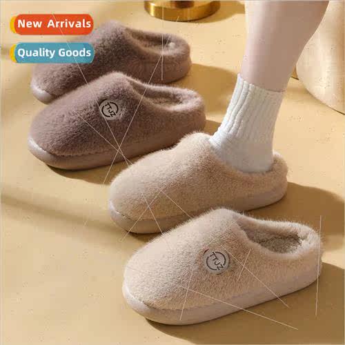 Cotton slippers female fall and winter plush home couple war