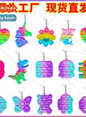 Exterminator pioneer keychain finger press bubble fun decomp