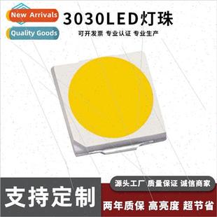 Alloy Beads Chip ght LED Wire Voltage High Triple