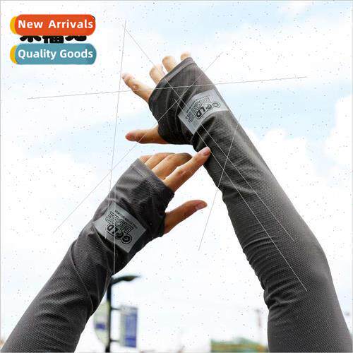 2023 new summer sunshade ultraviolet sleeve set thin section