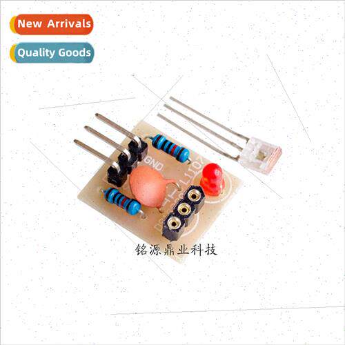 Laser sensor receiver module has laser output high level