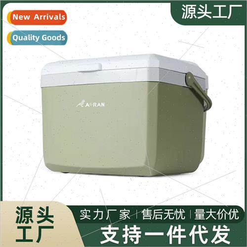 Insulated Box Ice Cube Refrigeration Outdoor Camping Car Ice