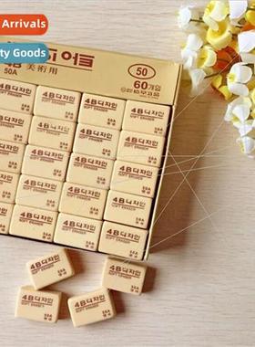 T4B eraser art supplies student stationery eraser word learn