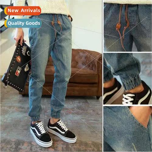 Jeans mens loose small feet beggar pants new students Korean