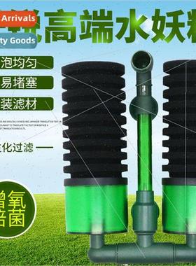 Water Goblin Sponge Filter Aquarium Fish Tank Crystal Shrimp