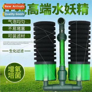 Water Goblin Sponge Filter Aquarium Fish Tank Crystal Shrimp