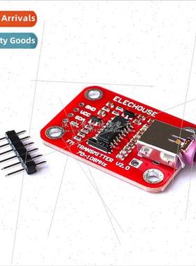 FM Radio Transmitter Module Creates radio station transmitte