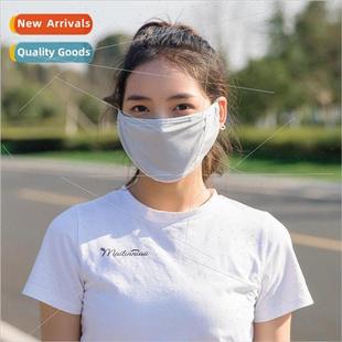 summer thin section Sunscreen ice female breathable sil mask