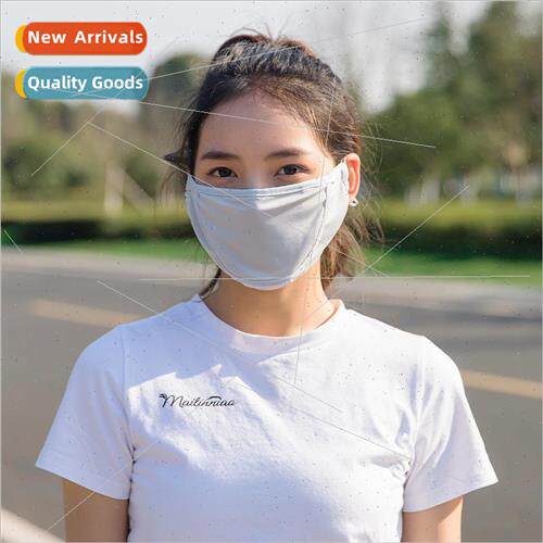 Sunscreen mask female summer thin section breathable ice sil