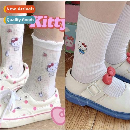 Its a beauty socks long breathable kitty cat student ins cut