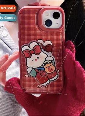 Cartoon bow rabbit plaid 适用 15ProMax niche female iPhone 1
