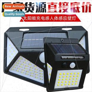 light led sensor human cob wall rechargeable solar 100