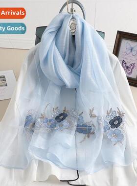 2021 fall and winter new mulberry silk wool scarf female sil