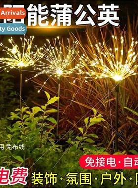 Firework ghts Dandelion ghts Exploding Balls Outdoor Garden