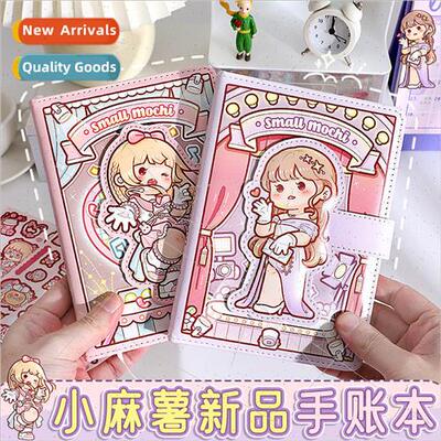 New small spuds handbook shaped magnetic button book high-co