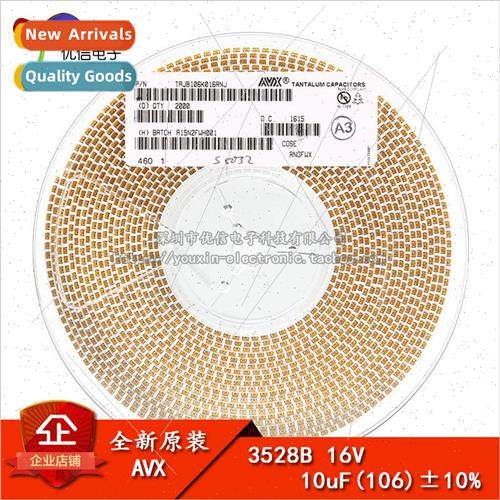 SMT Tantalum Capacitor 3528B 16V 10UF ±10% TAJB106K016RNJ 1