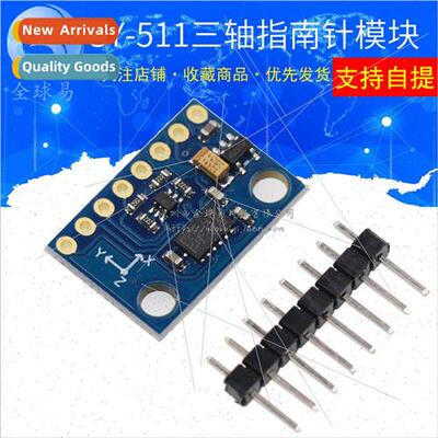 GY-511 LSM303DLHC 3-Axis Electronic Compass Compass Accelera