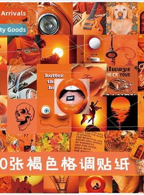 50 brown grunge creative sticker set car body scooter handbo