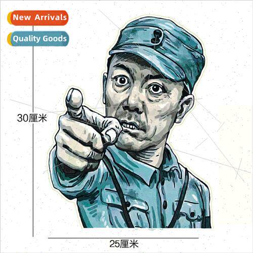 New car high beam personalized stickers  Yunlong bright swor