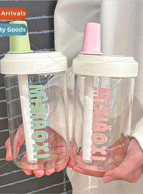 mple letters glass cup large-capacity office home sippy cup