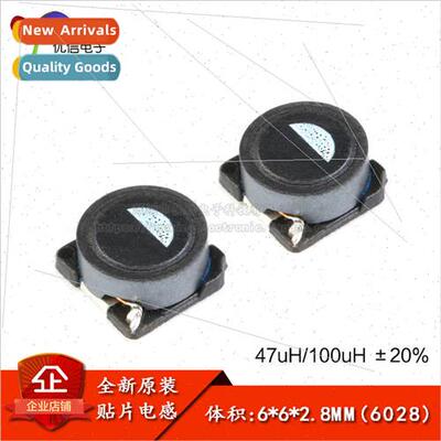 Genuine/6028 Chip 47uH 100uH ±20% Volume 6*6*2.8 Power Indu