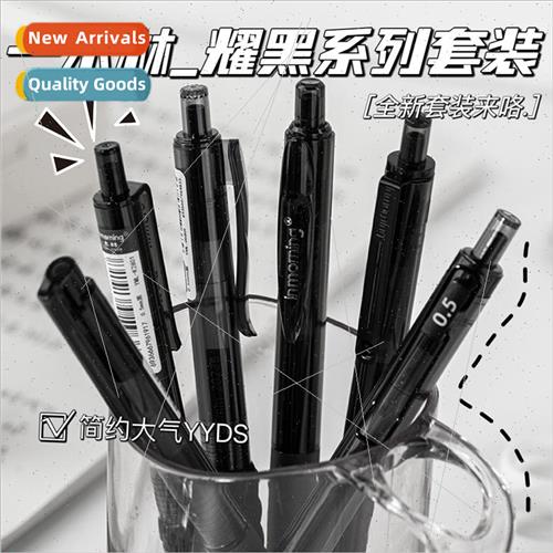 Yiu Black Push Action Neutral Pen High-value smooth and quic