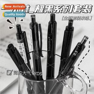 High quic Push and smooth value Pen Neutral Action Black Yiu
