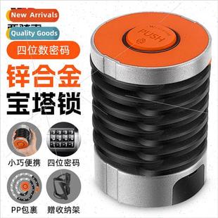 mountain lock bike electric bottl Bicycle water folding