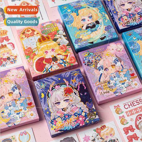 She handbook stickers Shan Hai g 50 -repeating washi decorat