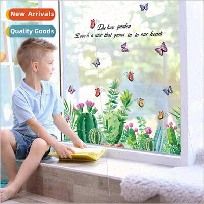 SK9326 fresh greenery wall stickers childrens room bathroom