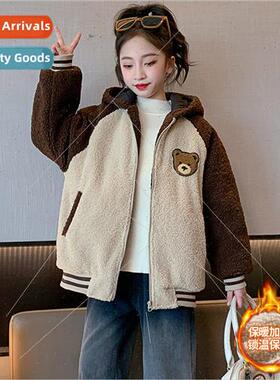 Girls thickened cotton jacket fall and winter clothing new 1