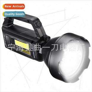 Floor Mounted Torch Fishing Rechargeable Black USB High ght