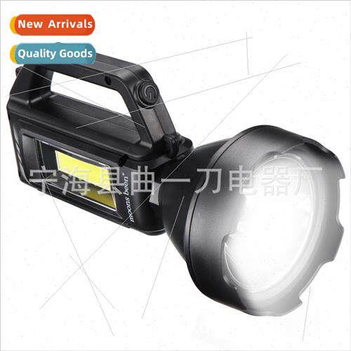Fishing ght Black Floor Mounted Torch USB Rechargeable High
