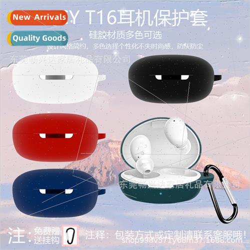 适用 QCY T16 Headset Case Air Bean Bluetooth Headset Silicon